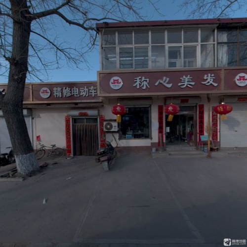 精修电动车