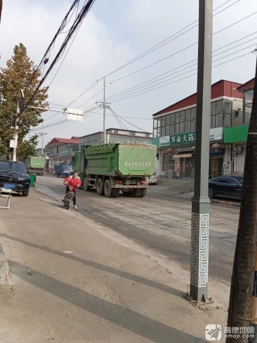 万春大药房(集贸街店)
