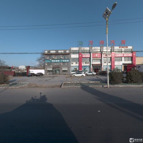 河北万邦汽车贸易有限公司
