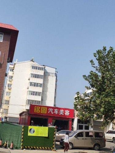 铭图汽车美容