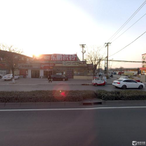东鹏瓷砖(石栾大街店)