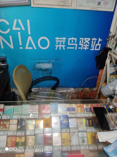 菜鸟驿站(翰林雅筑店)