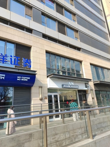 6M造型(万象城店)
