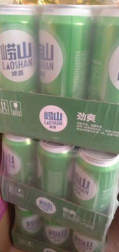 西吕津盛鑫源超市