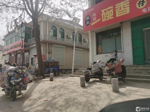 尤达超市