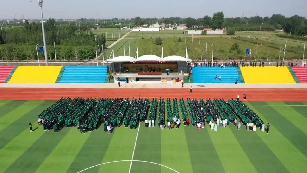 行唐县龙泉学校
