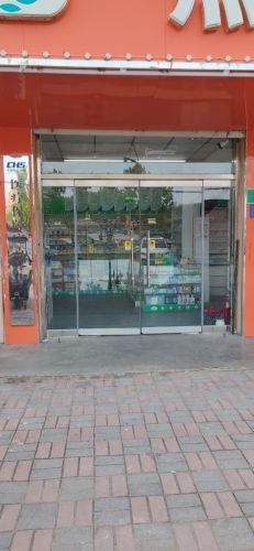 杰子药房(颖水河店)