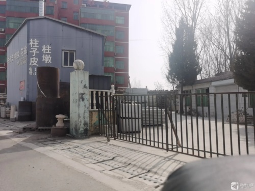 柱子皮