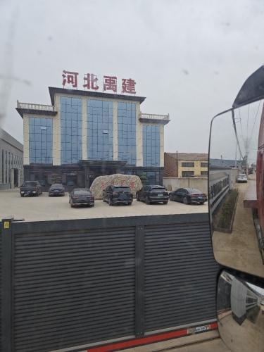 河北禹建水工机械有限公司