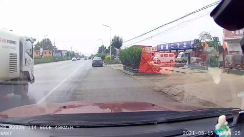 锦通二手车行