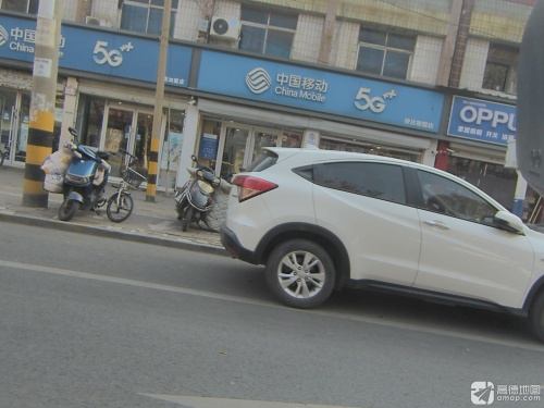 中国移动铜冶镇营业厅