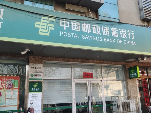 中国移动铜冶镇营业厅