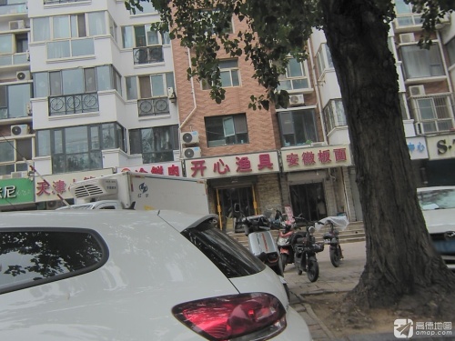 开心渔具(金色家园店)