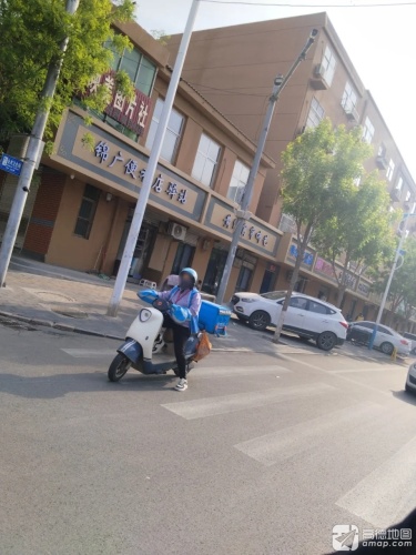 黄河窗帘布艺城(建安小区店)