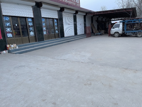 老焦棺材店
