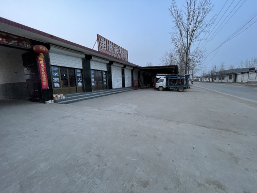 老焦棺材店
