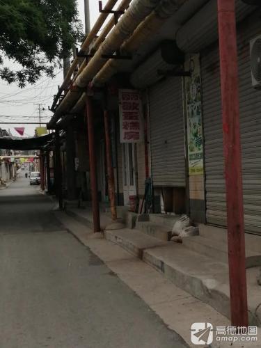 丽敏蛋糕房