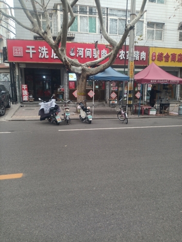 河间驴肉