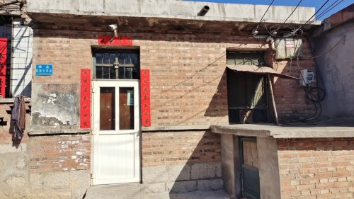 周家坑香录商店