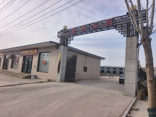 富水庄园垂钓园