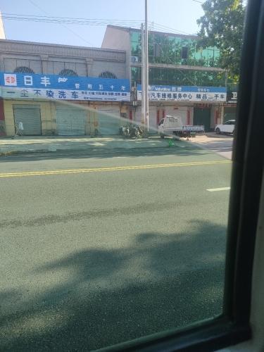 一尘不染洗车