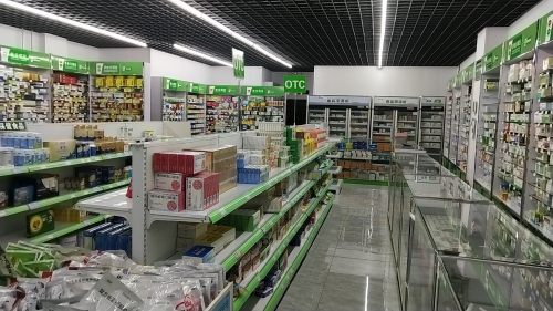 春和堂郄马药房