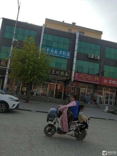中国兰州拉面