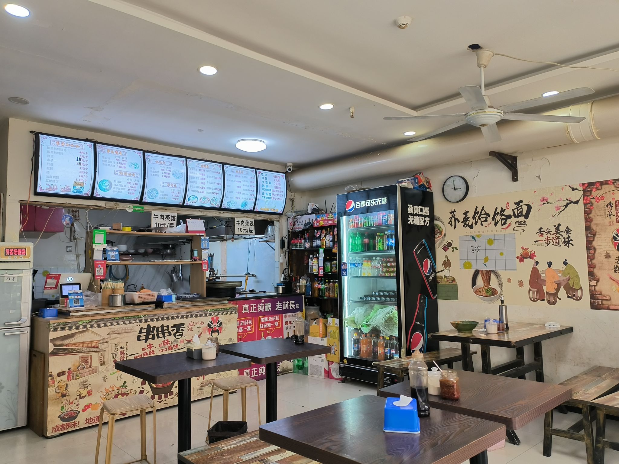 胖子牛肉罩火烧饸饹面(现代城店)