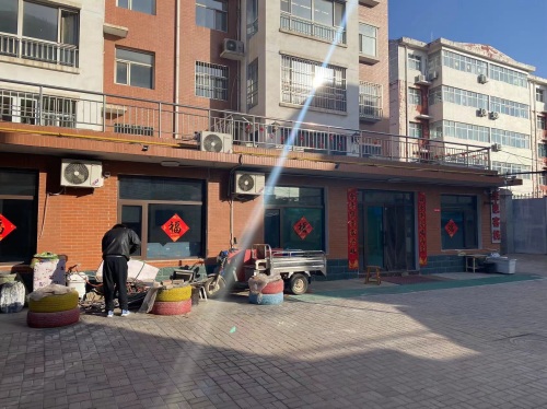 康惠客栈