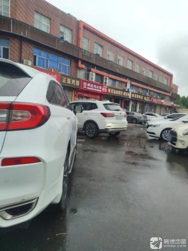雷猴电竞(冶河东路店)