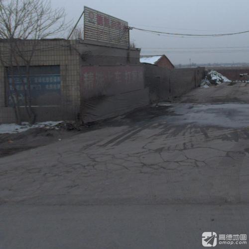 精洗大车打黄油