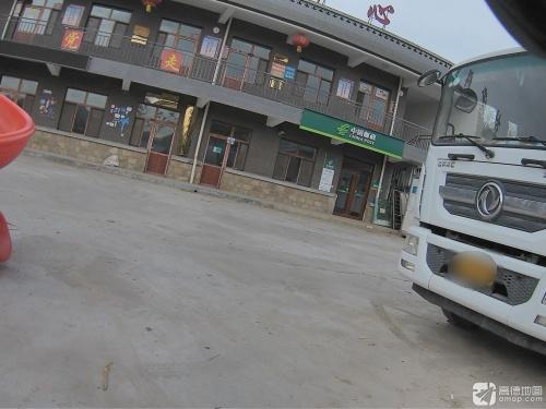 中国邮政(白鹿泉邮政所)