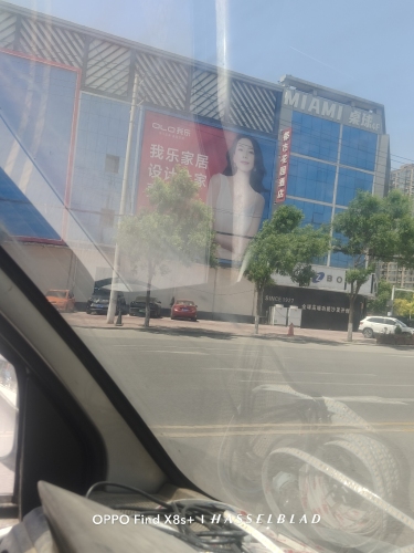 LAZBOY乐至宝沙发宁晋店