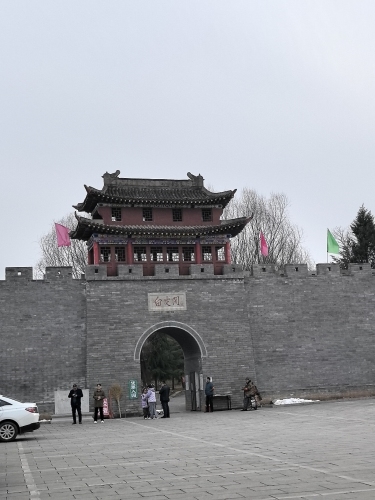 秦皇古驿道风景区游客中心