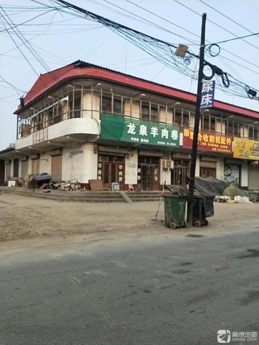 联合收割机配件
