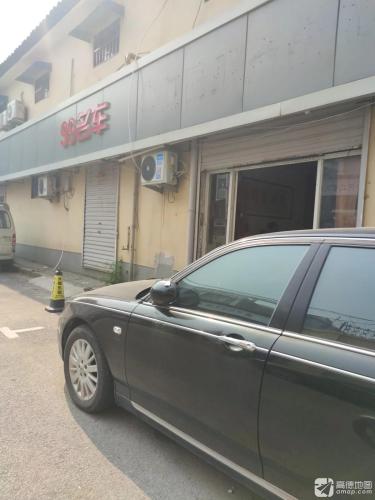 99名车