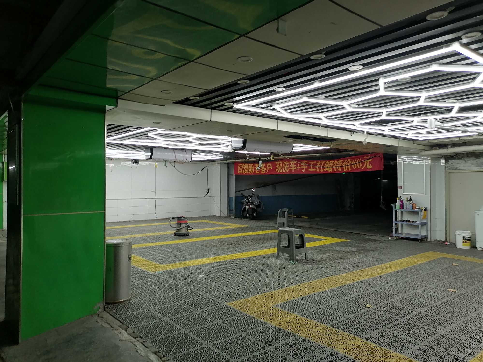 千晟汽车美容养护中心(荣盛·城市广场店)