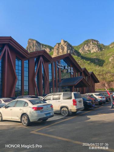 苍岩山风景名胜区售票处