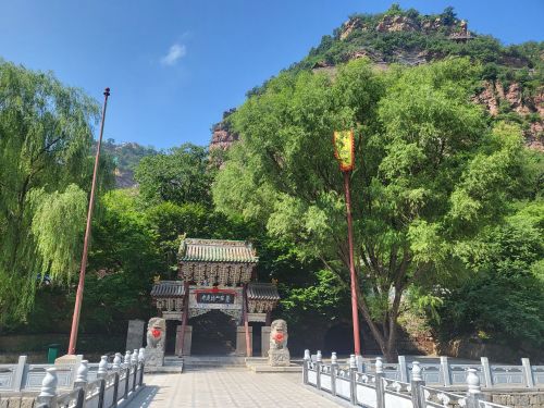 苍岩山风景名胜区售票处