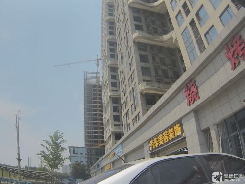 新途汽车养护