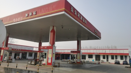 东朱村加油站