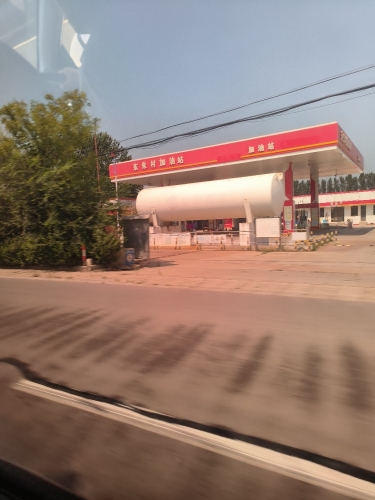 东朱村加油站