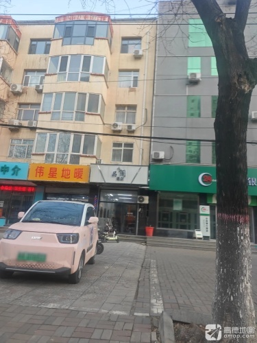 品阁造型(平安小区一期店)