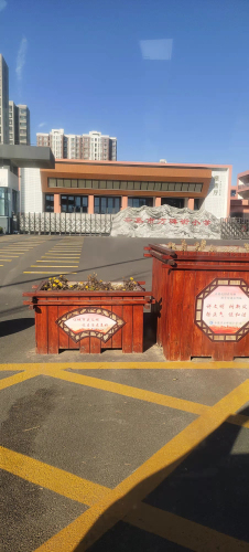 辛集市方碑街小学