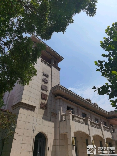 中科智达科技有限公司