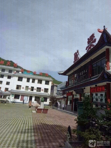 驼梁风景区游客中心