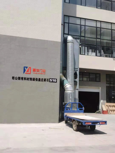 石家庄盈佳装饰材料有限公司