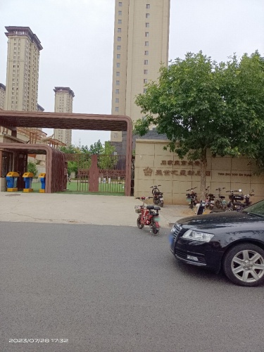 石家庄市长安区盛世之星幼儿园