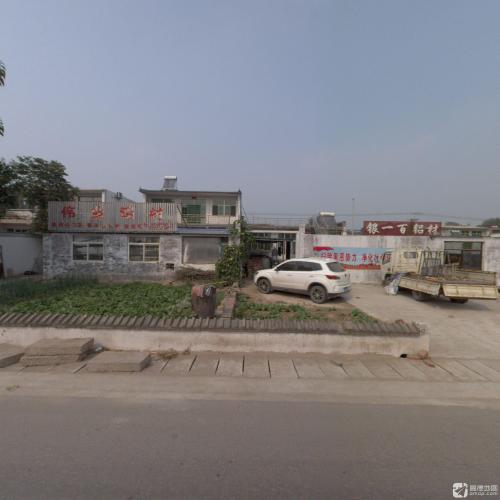 伟业铝材(S201店)