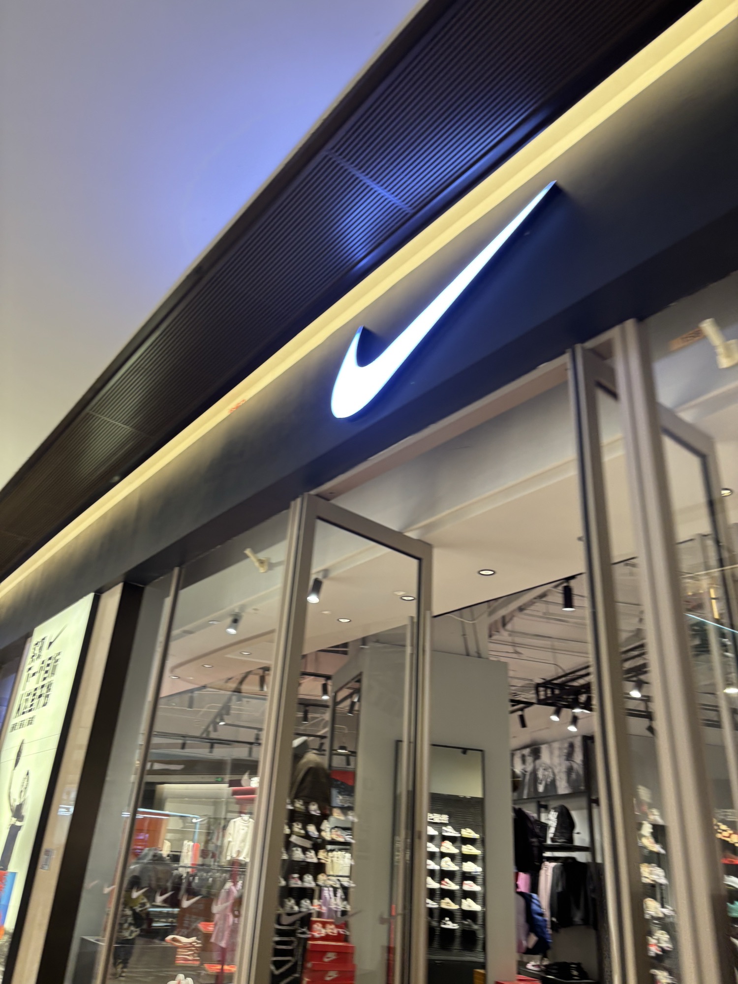 耐克Nike(欢乐汇100FUN CITY店)